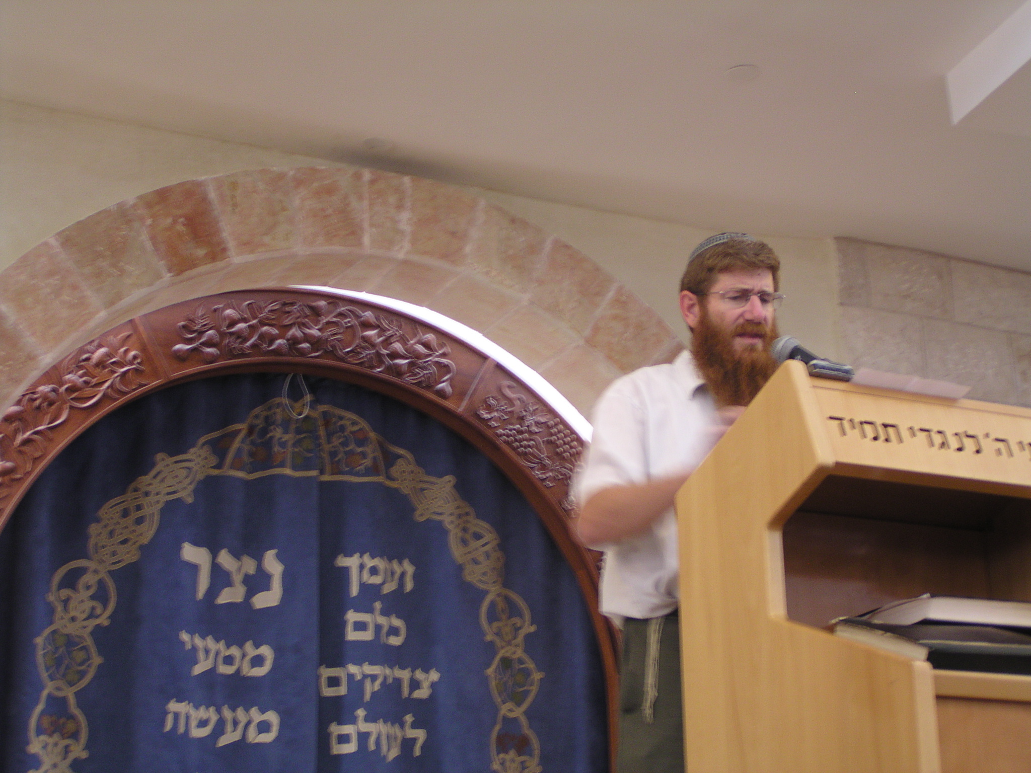 פרידה מנצרים