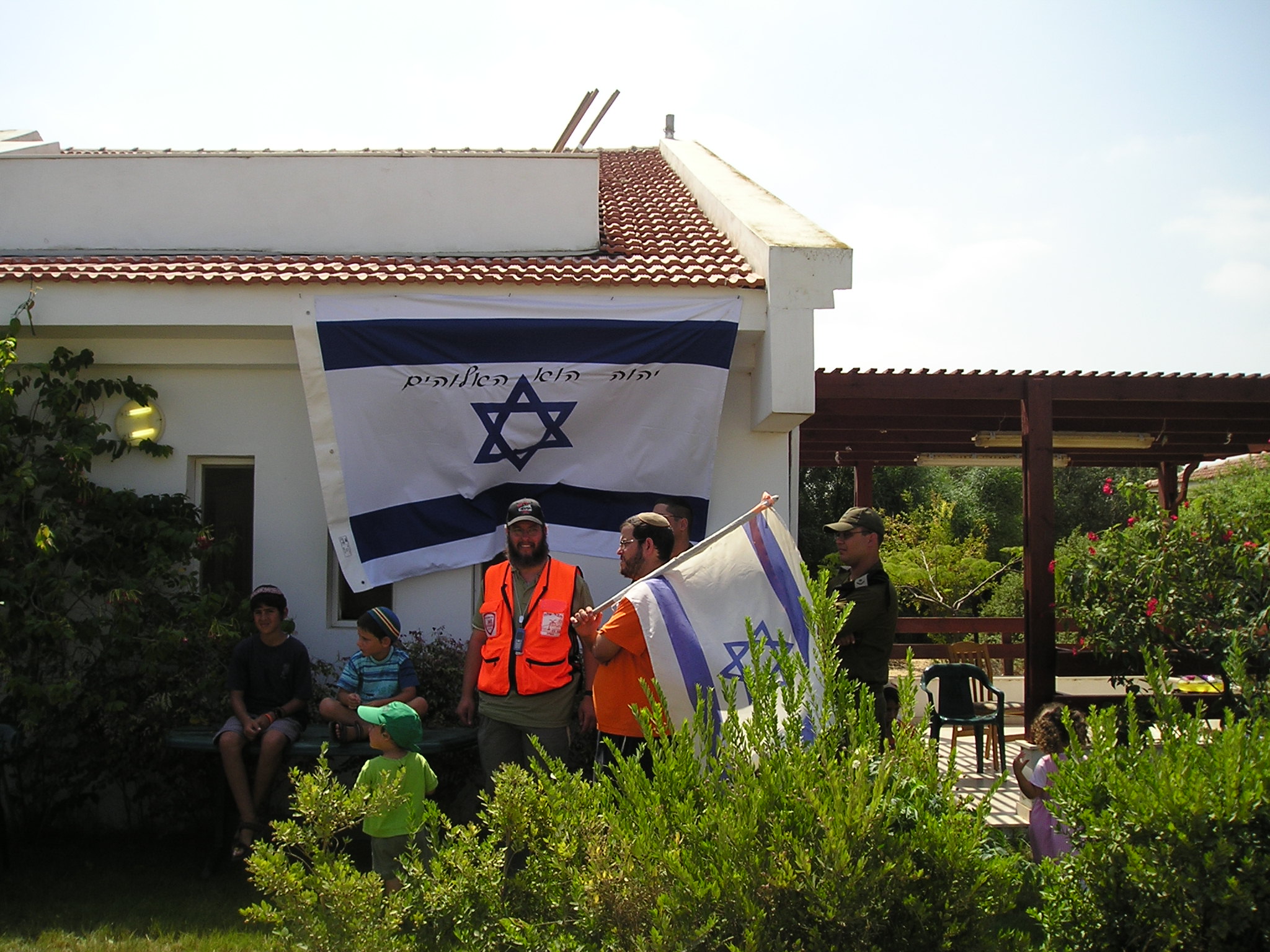 יום הגירוש
