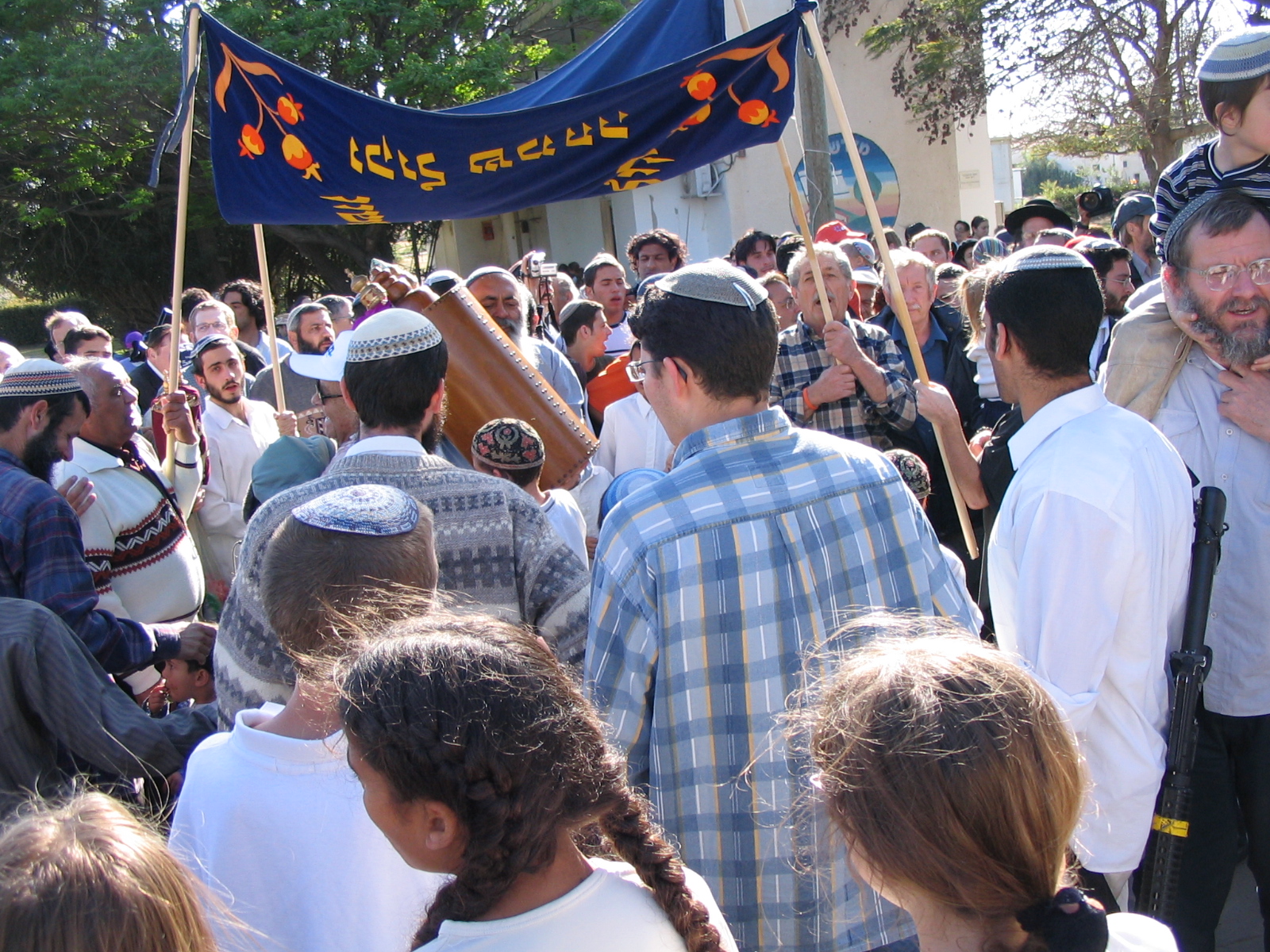 בית הכנסת