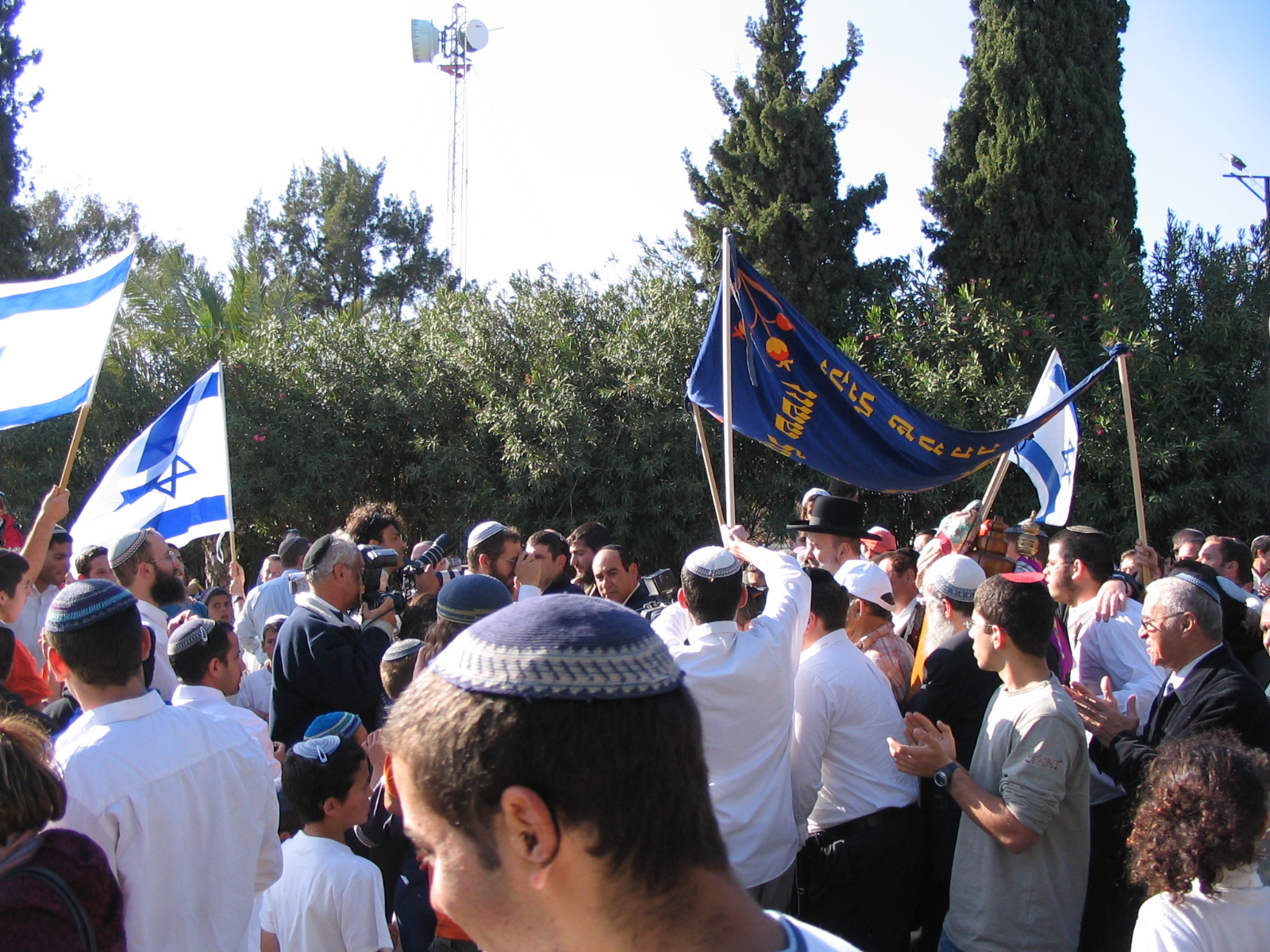 בית הכנסת